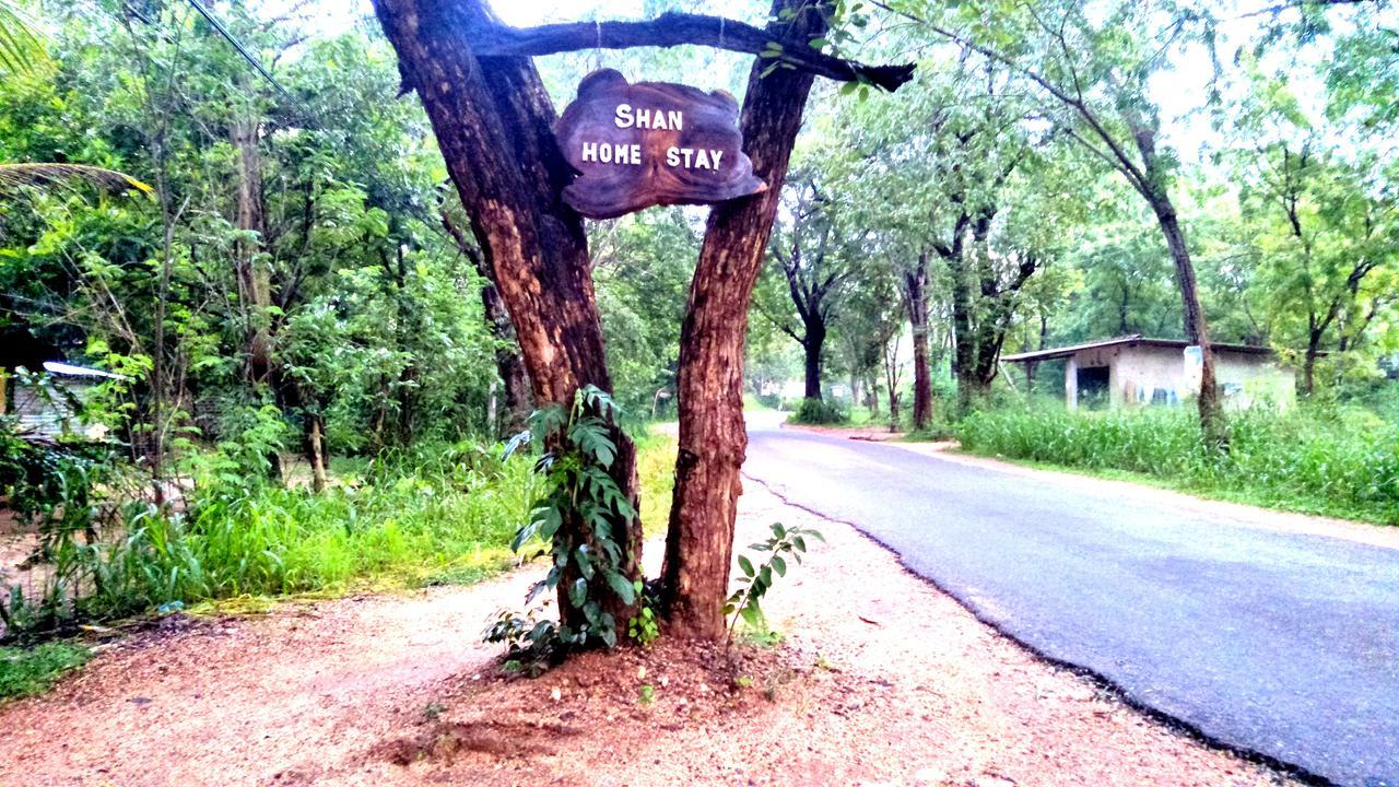 Shan Home Stay Sigiriya Dış mekan fotoğraf